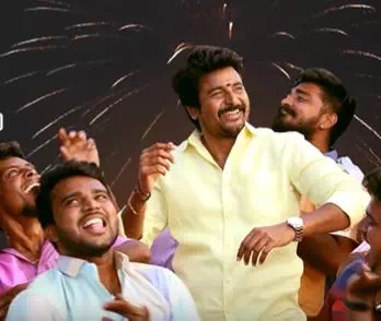 Namma Veettu Pillai Theme