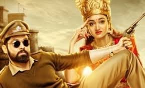 Narayana Narayana