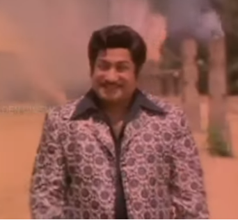 Nee Intha Oorukkukoru Pillai