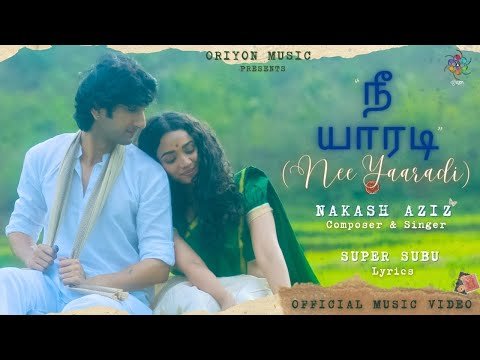Nee Yaaradi Song