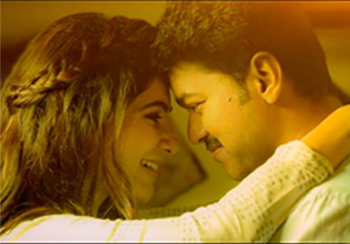 Neethanae