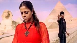 Neeya Pesiyadhu En Anbae