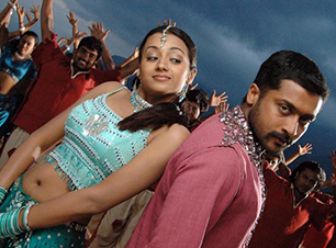 Nenjam Ennum Oorinile