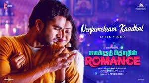 Nenjamellam Kaadhal