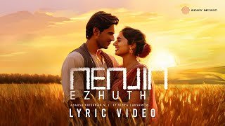 Nenjin Ezhuth
