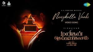 Nenjukulla Vaadi