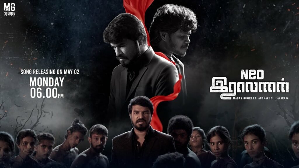 Neo Ravanan