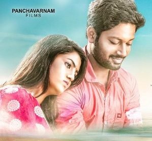 Nesam Puthu Nesam
