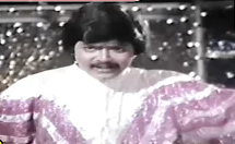 Netraiya Varaiyil Pathinaru
