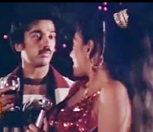 Netru Intha Neram
