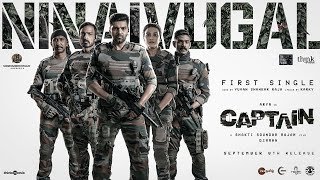 Ninaivugal Song Lyrics – Captain