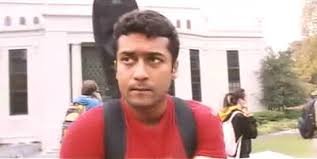 Oh Shanthi Shanthi
