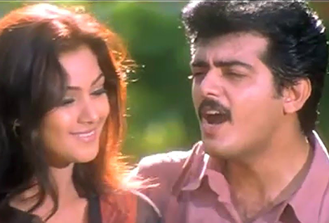 Oh Vanthathu Penna