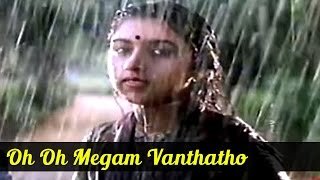 Oho Megam Vanthatho