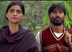 Oliyaaga Vandhaai