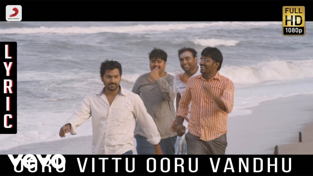 Ooru Vittu Ooru Vandhu Remix