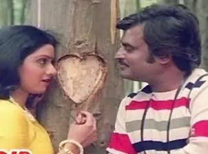 Oru Jeevanthan Duet