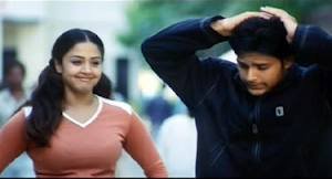 Oru Punnagai Poove