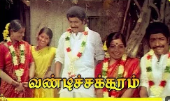 Oru Thai Maasam