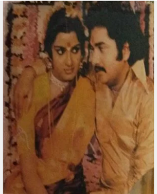 Oru Veedu Oru Annai