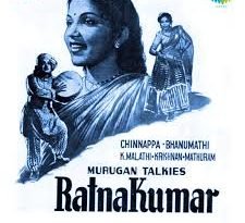 Paaridhanil Iravindri