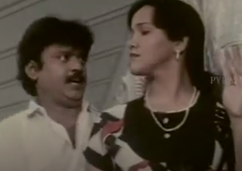 Paarthavudan
