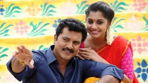 Paarthu Konde