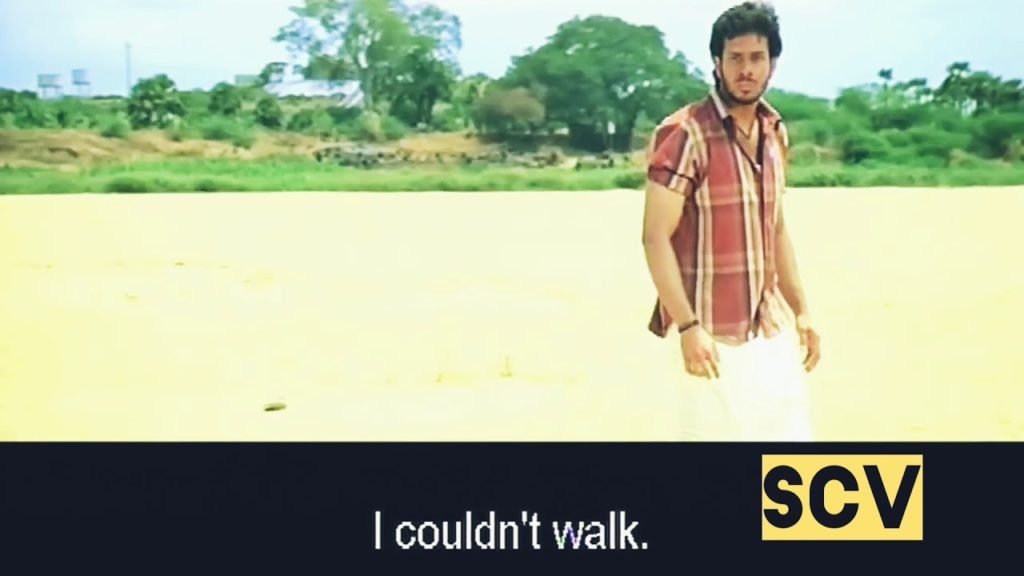 Paarvaiyile Oru Yekkam