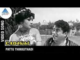 Paattu Thikkuthadi