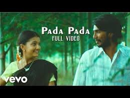 Pada Padavena