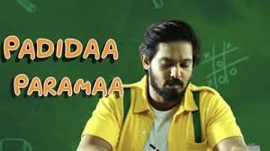 Padida Parama