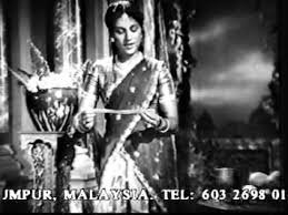 Pagal Iravaai Vayathaagi