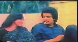 Panpaadum Thaamaraiye