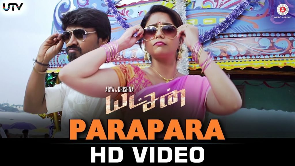 Parapara