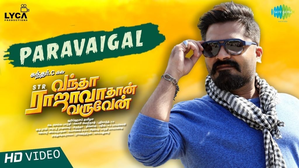 Paravaigal
