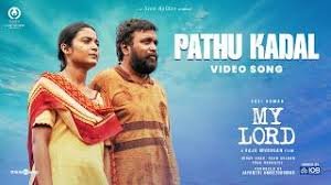 Pathu Kadal