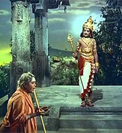 Pazham Neeyappa