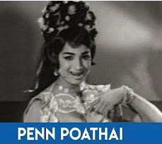 Penn Bothai