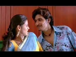 Perunthil Nee Enakku