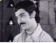 Ramanum Neeye