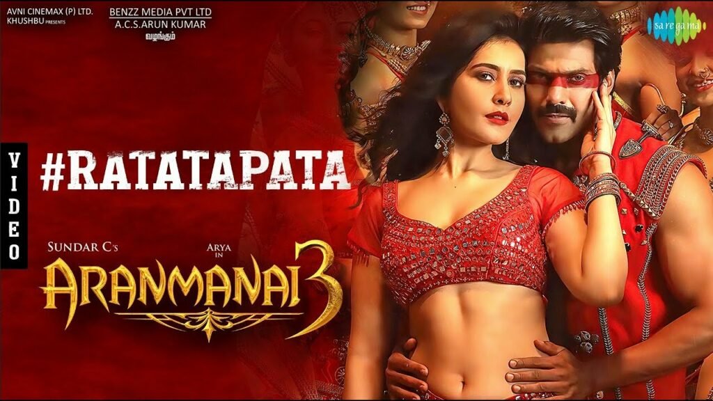 Ratatapata