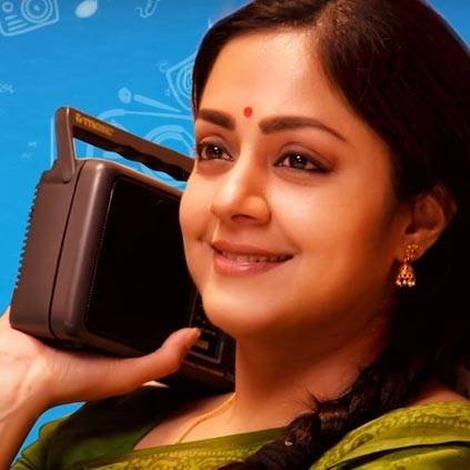 Rekkai Thulirtha