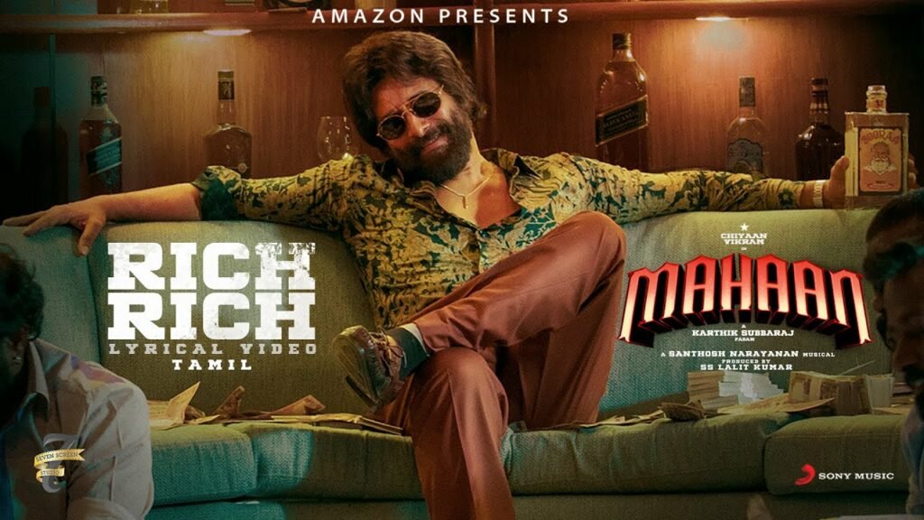 Rich Rich