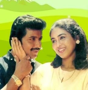 Rosapoo Oru Pennanathe