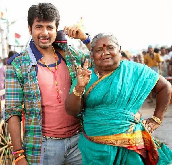 Royapuram Peter