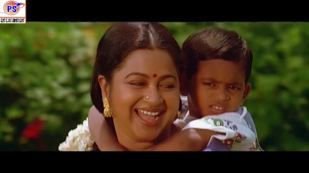 Saanjadu Saanjadu