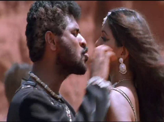 Sadu Gudu