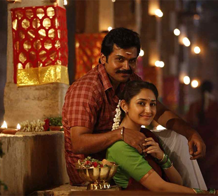 Sandakkaari