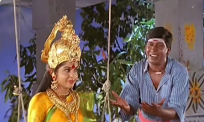 Santhana Malligaiyil I