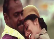 Seeni Sevu Sirippukari